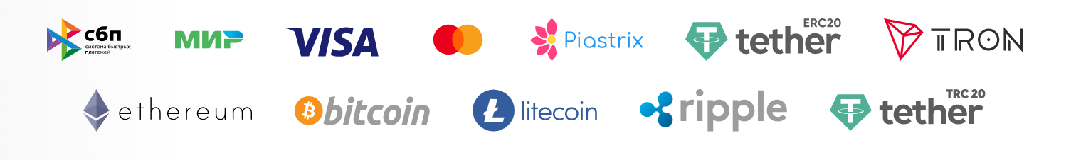 Платёжные системы в Волна