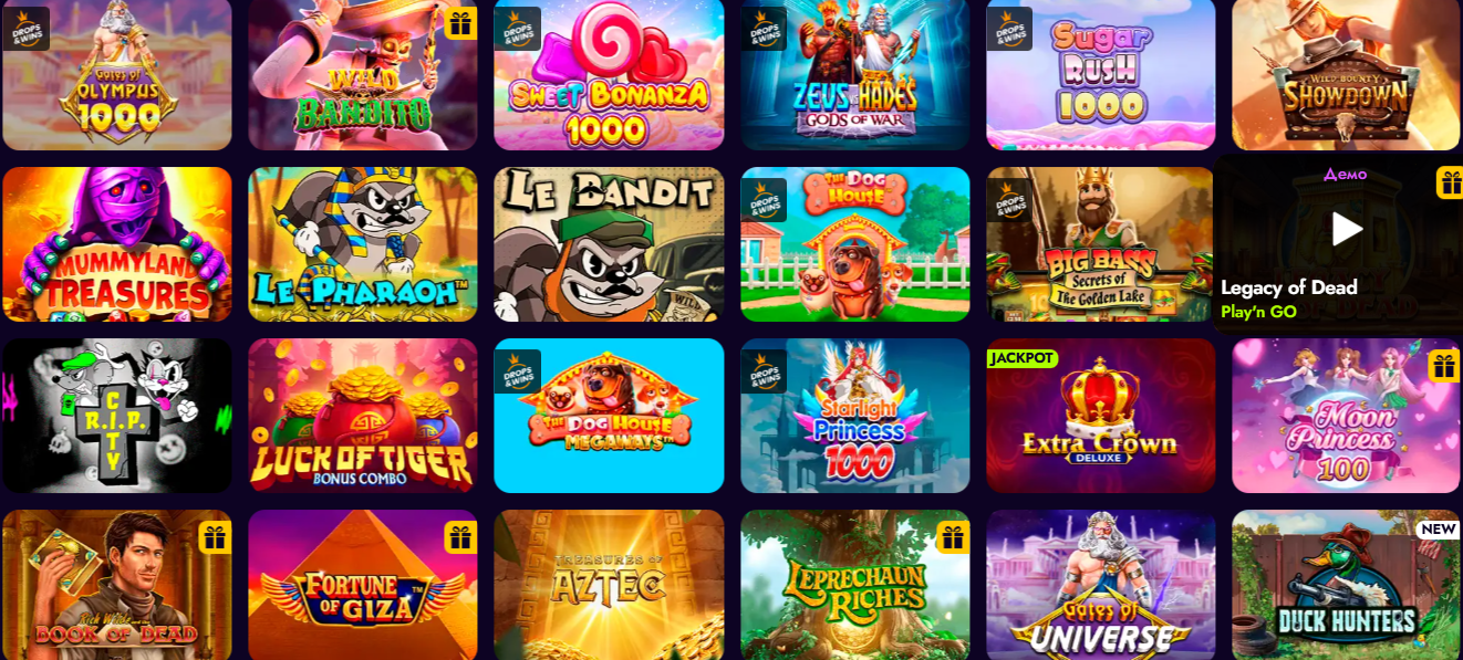 Лучшие игровые слоты