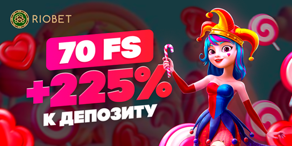 За пополнения счёта